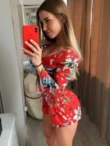 Розалия